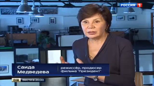 Фильм Президент.  Ключевые фразы и выражения из фильма Президент.