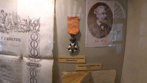 #Алушта.28 08 19г.«Дача Доктора Штейнгольца».Ресторан--музей ЖЮЛЬ ВЕРН.