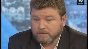 Час Пик 18.09.1996