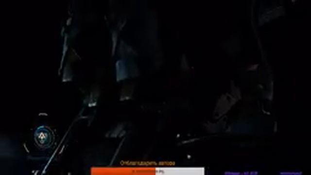 Anthem Игра за Колосса смотреть онлайн