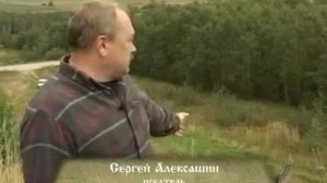 Загадки Рюрика. Рюриково городище в Новгороде