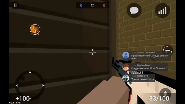 Block Strike Стрим - Игра с Подписчиками смотреть онлайн