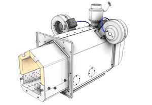 Пеллетная горелка 150kw
