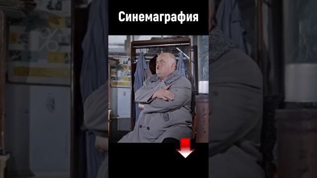 Синемаграфия Моргунов ? ✂️ ? #SHORTS