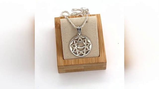 Чертог Лебедя из серебра смотреть онлайн