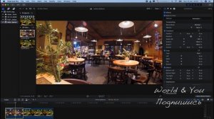 Final CUt Pro X. Цветокорекция видео. Баланс Белого. Без Плагинов.