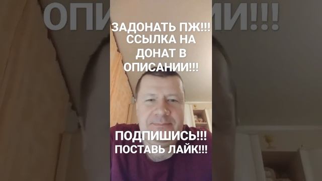 тот самый анекдот