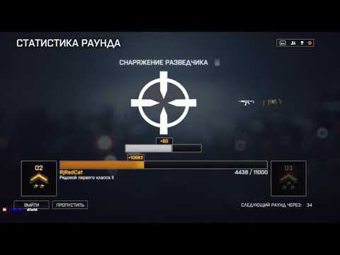 БатЛа смотреть онлайн