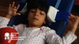 Soundbeam музыкальный луч