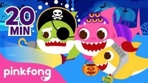 Trick or Treat with Baby Shark  🎃👻🍬  | Go Away Monster and more | Halloween Pinkfong Songs for Ki