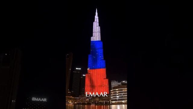 Burj Khalifa Russian Anthem / Гимн России ОАЭ Бурдж Халифа #Дубай #Россия #Флаг #Гимн #ДеньРоссии