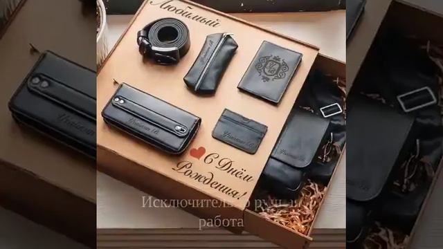Russian Handmade - Подарки мужчинам смотреть онлайн