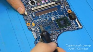 ПЕРЕДЕЛЫВАЕМ ноутбук из обычного в мощный. Апгрейд ноутбука acer.