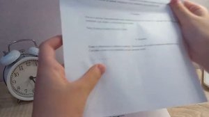 Квест маме на День Рождения