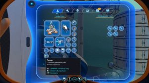 ДНК-ПЕРЕДАТЧИК неужели новое обновление?