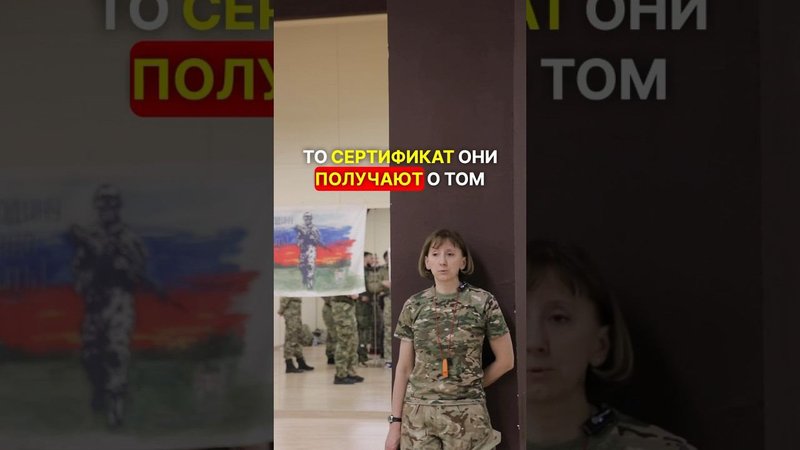 КУРСАНТЫ НЕКАЧЕСТВЕННО РАБОТАЮТ #перваяпомощь #война #сво #мобилизация #новости #взаимопомощь