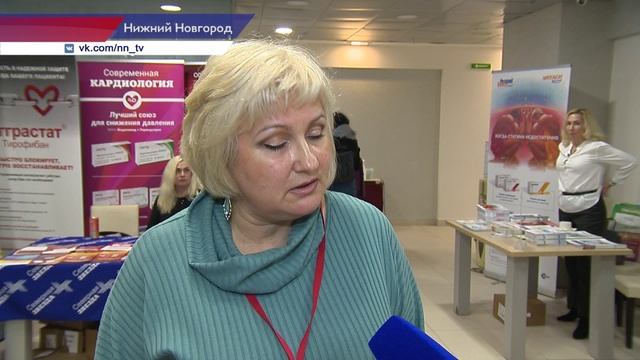 Форум «Практическая кардиология: достижения и перспективы» прошел в Нижнем Новгороде