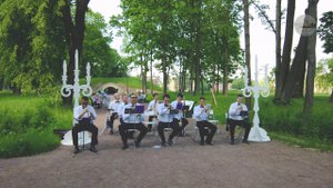 1. Духовой оркестр «Виват Петербург!» Летний сад — Кронштадт.