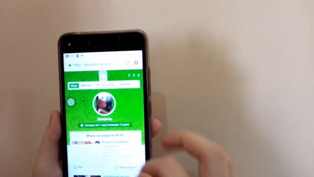 программа развития на год - что это? смотреть онлайн