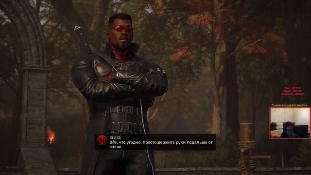 Marvel's Midnight Suns вместе с длс на максимальной сложности смотреть онлайн