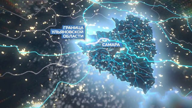 Bridge Crossing in the Samara Region смотреть онлайн