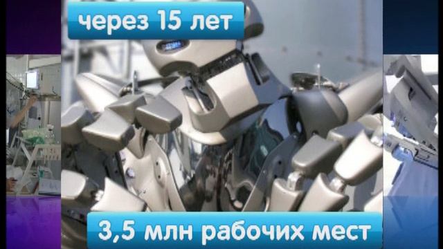 Инфомания, 44 выпуск