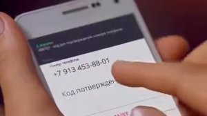 Мобильное приложение Золотая Корона Денежные переводы medium