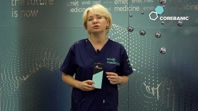 Corebanic - первая и главная процедура в кабинете косметолога