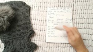 Шапочка шлем Bernar  Описание