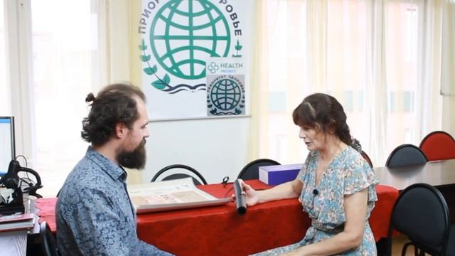 Активатор Клетки. Мастер класс (1 часть) смотреть онлайн