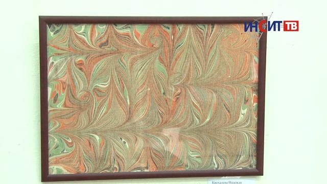 В центральной библиотеке открылась выставка смотреть онлайн