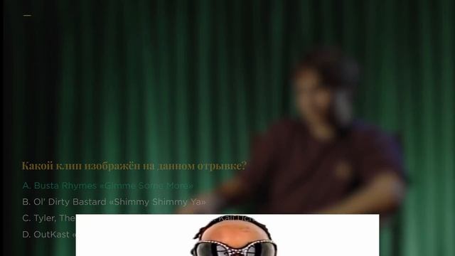 FFM Quiz: LIZER проверяет свои знания о хип-хоп-культуре смотреть онлайн