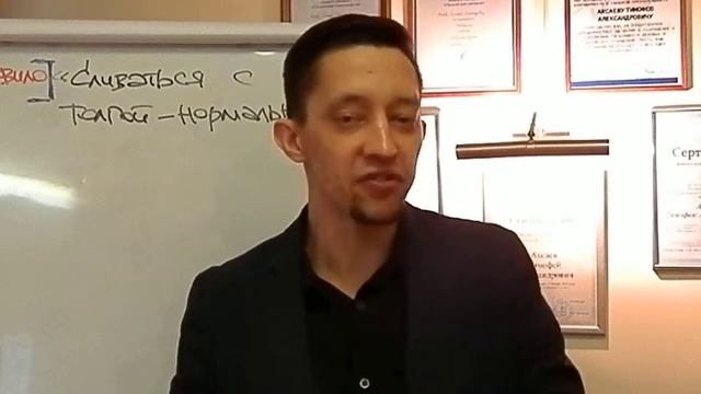 Правила, которые НАДО нарушать!! # 16 [Аксаев Company] - Сливаться с толпой нормально! смотреть онлайн