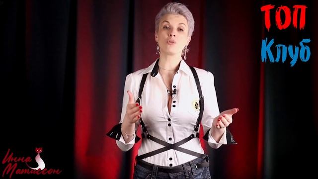 Жена безразлична к моим увлечениям. Девушку не волнуют мои интересы смотреть онлайн