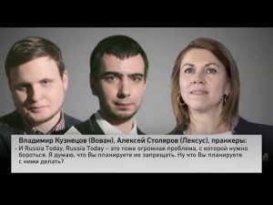 Министр обороны Испании: Пучдемон-агент Путина! (prank)