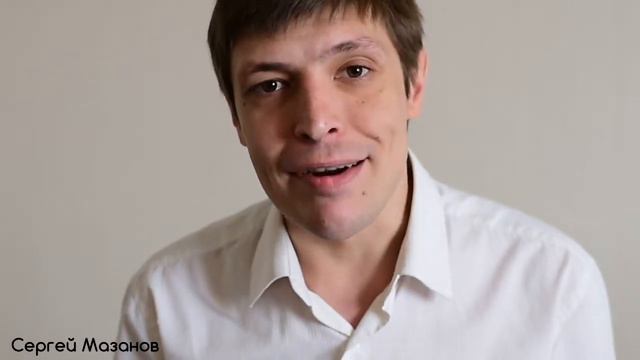 С 8 Марта  Сергей Мазанов смотреть онлайн