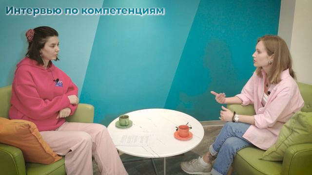 Интервью по компетенциям. Приглашение на онлайн-семинар HT Lab