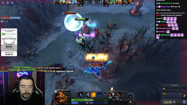 Дедушка С Антарктиды #STRAY228 #СТРЕЙ смотреть онлайн