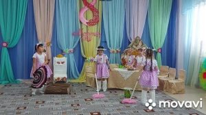 "Волк и семеро козлят" подготовительная группа детского сада