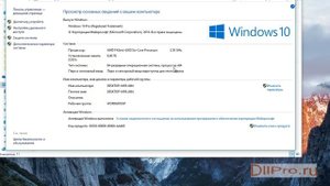Скачиваем xapofx1_5.dll и устраняем ошибки
