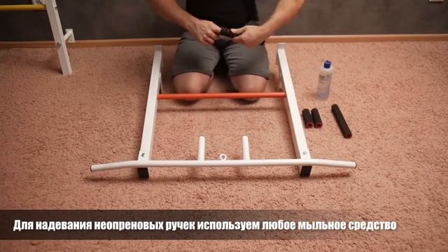 Шведская_стенка(несъемный)_сборка. смотреть онлайн