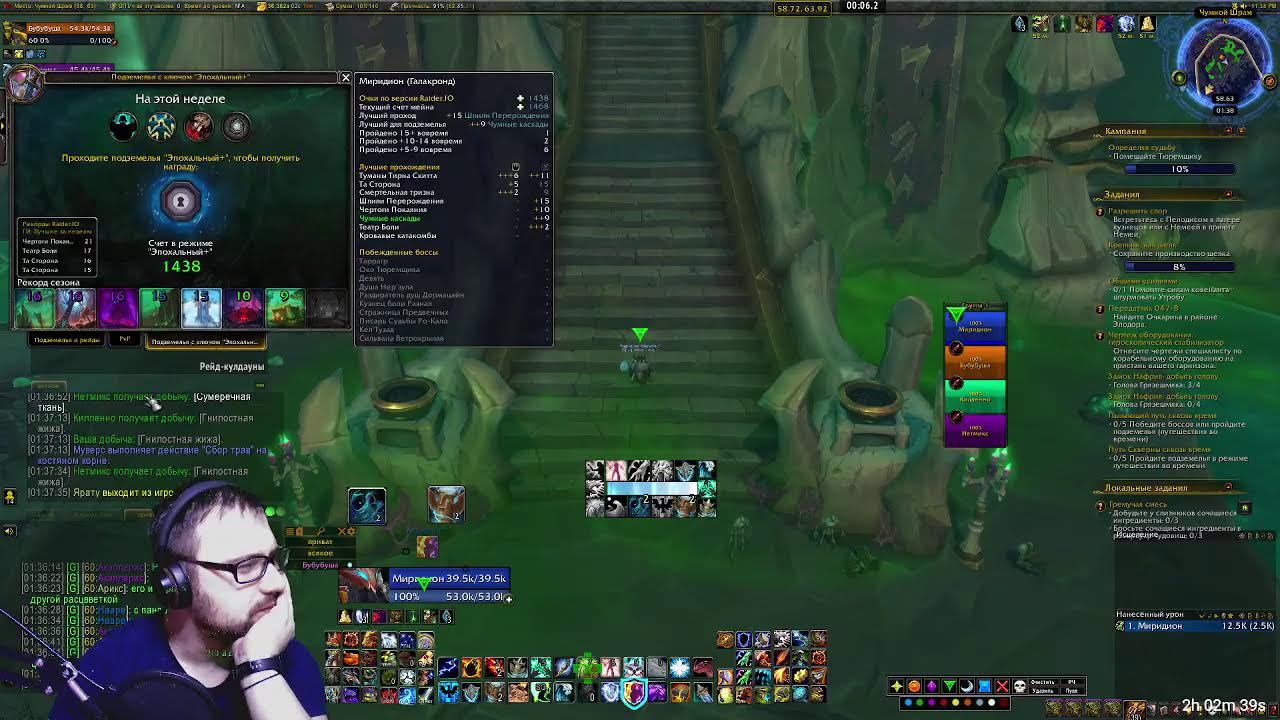 Ключики ШОШ(◉◡◉)Приятного просмотра) смотреть онлайн