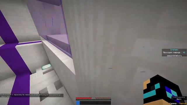 [UPD]Cristalix Паркур прохождение 1-301