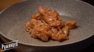 Фунчоза с курицей и овощами под соусом «Терияки» - рецепт от компании "Румянцев"