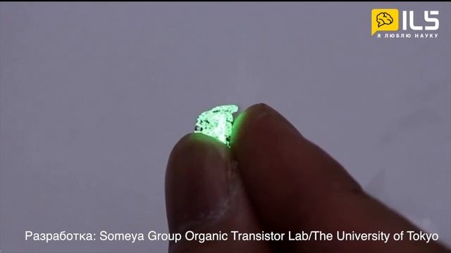 I Love Science / Японские ученые превратили кожу человека в цифровой дисплей смотреть онлайн