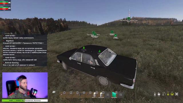 DayZ Українською Ukraine Celestial Menace PVEPVP   dayz українською