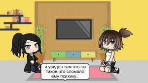 реакция мам Ромки и Бяши на них 2/?|шип Рома/Бяша|автор: kitty