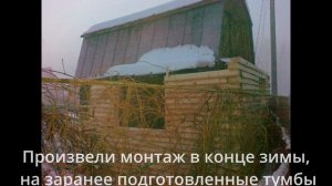 Пристрой к дачному домику