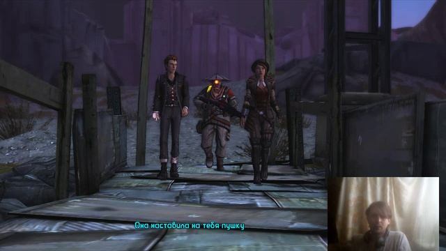 Прохождение Tales from the Borderlands Эпизод 3 часть 1 (С ветерком)