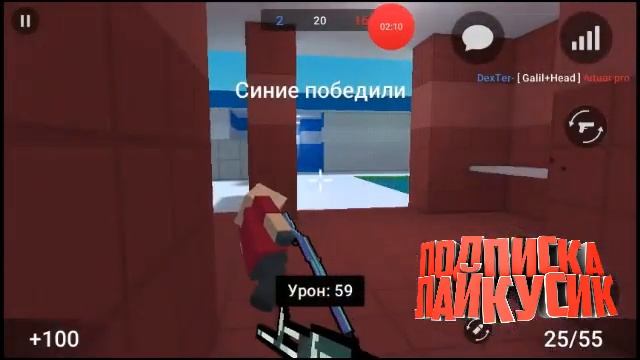 Играем в Block Strike на режиме классика! смотреть онлайн
